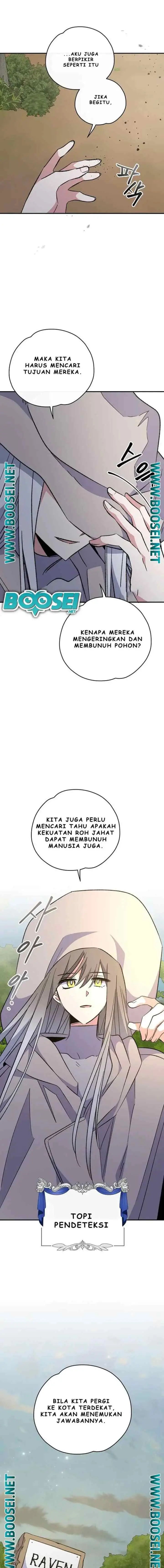Yigret chapter 74 halaman 15