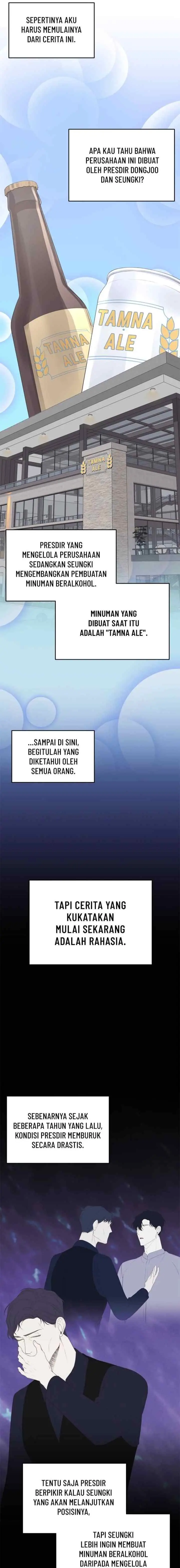 Memento Bori chapter 31 halaman 6