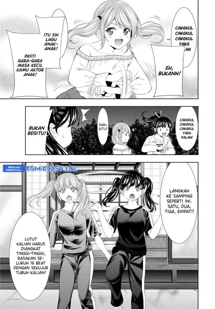 Megami no Kafeterasu chapter 128 halaman 6