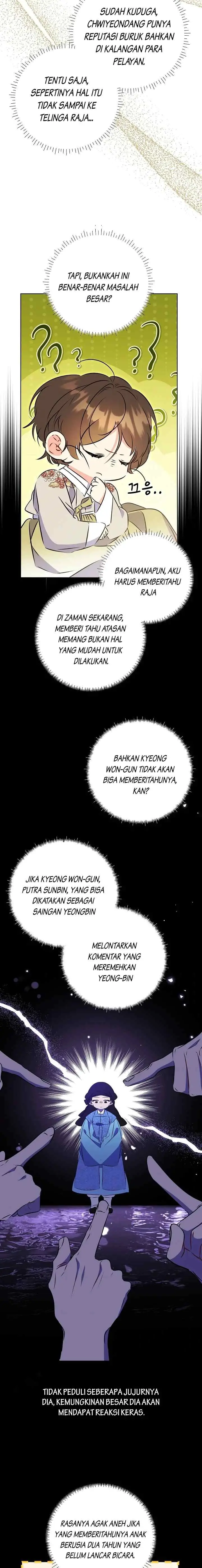 Born as the Daughter of the Lowly Concubine chapter 14 halaman 16