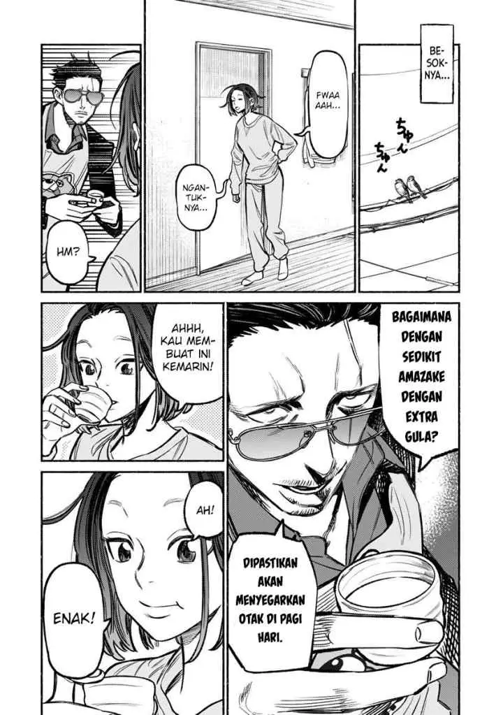 Gokushufudou: the Way of the House Husband chapter 61 halaman 10