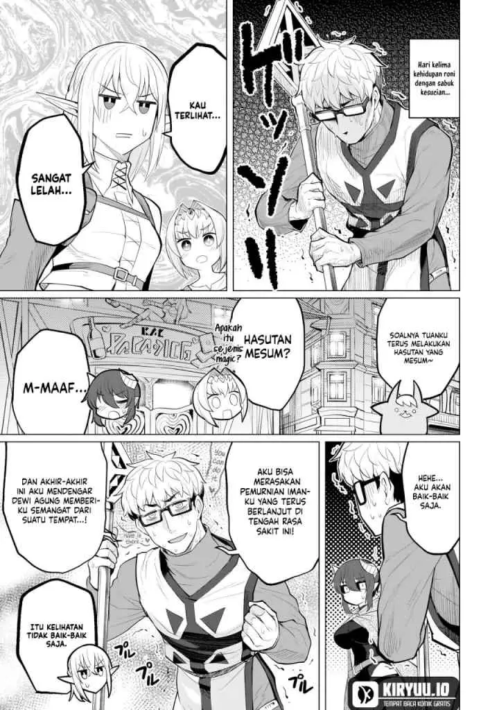 Daaku Samonaa to Dekite Iru chapter 25 halaman 12