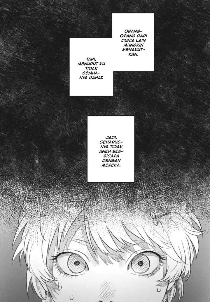 Hikaru ga Shinda Natsu chapter 15.1 halaman 12