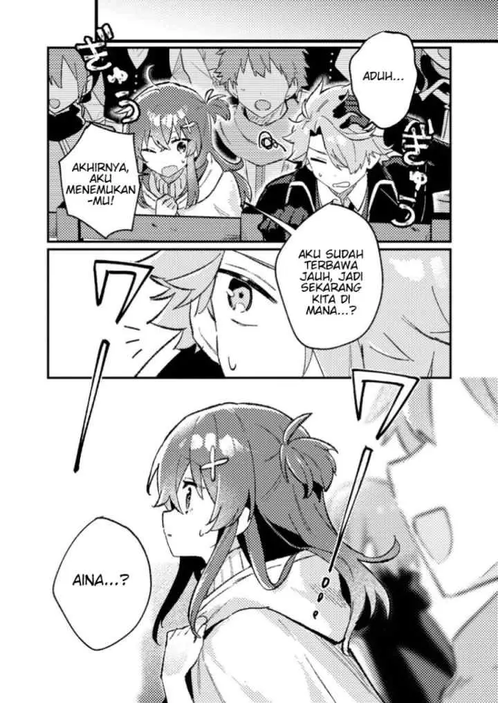 Isekai Shounin Skill wo Kushi Shite, Yuuyuu Jiteki na Okanemochi Slow Life wo Okurimasu chapter 10.2 halaman 9