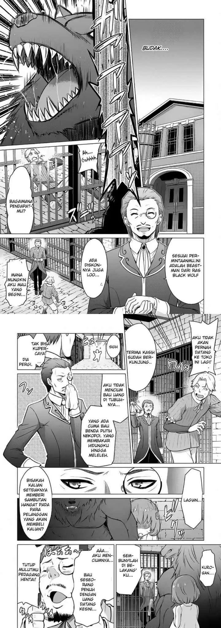 Saikyou no Shokugyou wa Yuusha demo Kenja demo naku Kanteishi (Kari) rashii desu yo? chapter 5 halaman 17