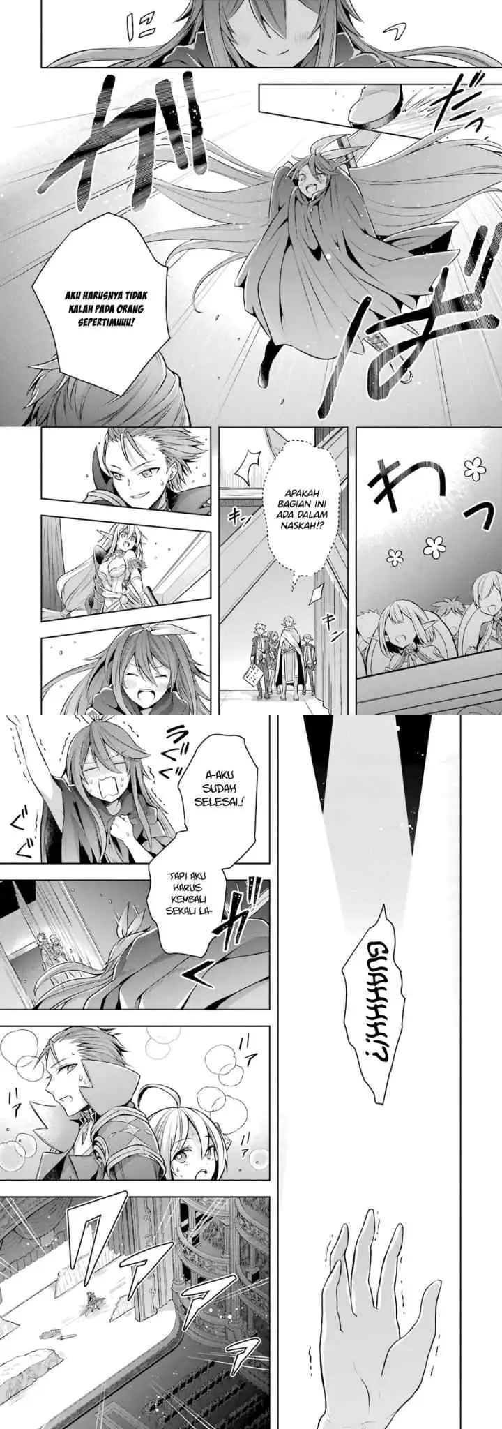 Shijou Saikyou no Daimaou, Murabito A ni Tensei suru chapter 25 halaman 12