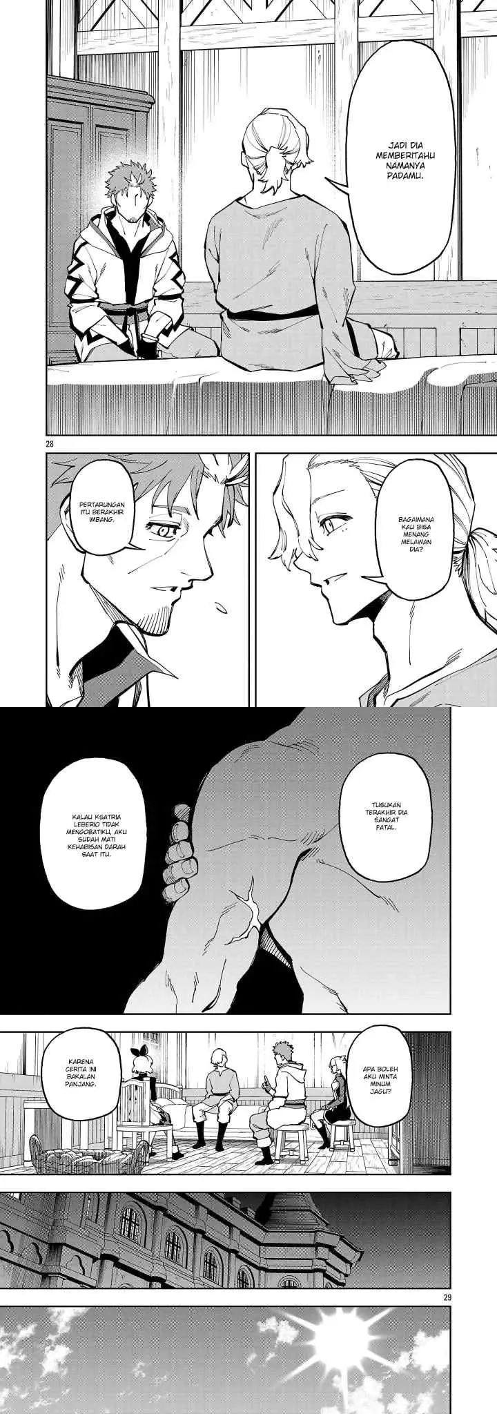 Katainaka no Ossan, Kensei ni Naru ~tada no inaka no kenjutsu shihan datta no ni, taisei shita deshi-tachi ga ore wo hottekurenai ken~ chapter 37 halaman 15