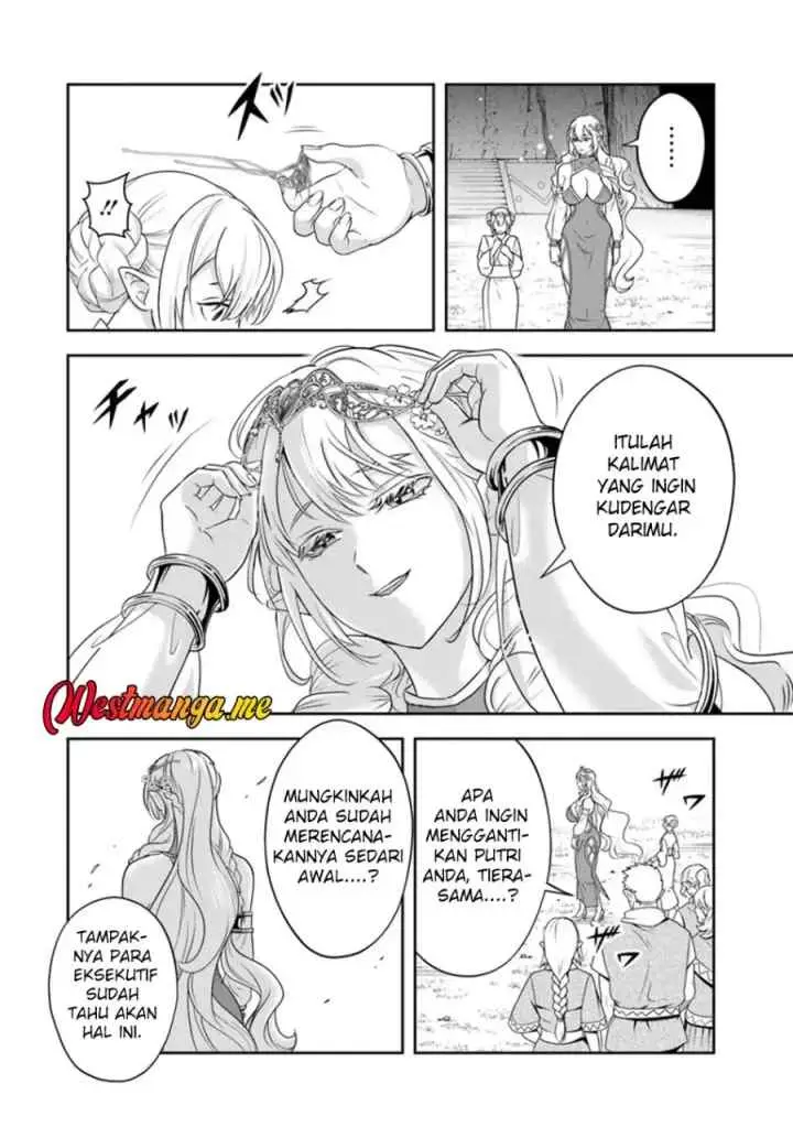 Sono Akuyaku Kizoku, Mama Heroine ga Suki Sugiru ~Shinshi na Doryoku de Saikyou to Nari Fuguu na Oshi Chara Tasukemakuru~ chapter 23.1 halaman 5