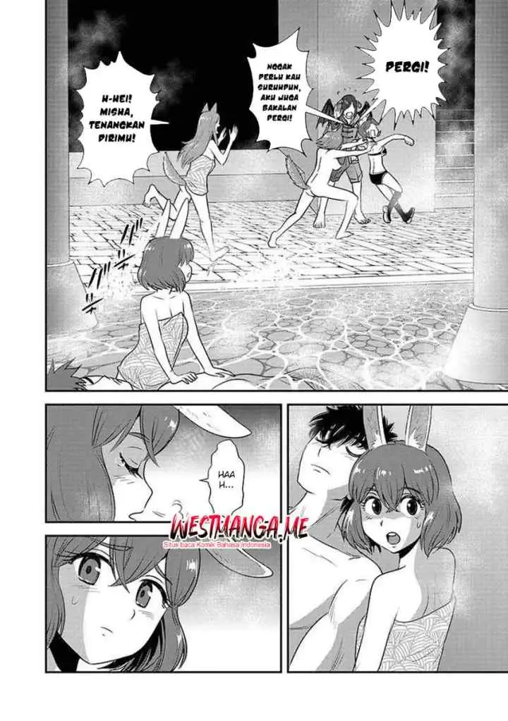 Makikomarete Isekai Teni suru Yatsu wa, Taitei Cheat chapter 62.1 halaman 8