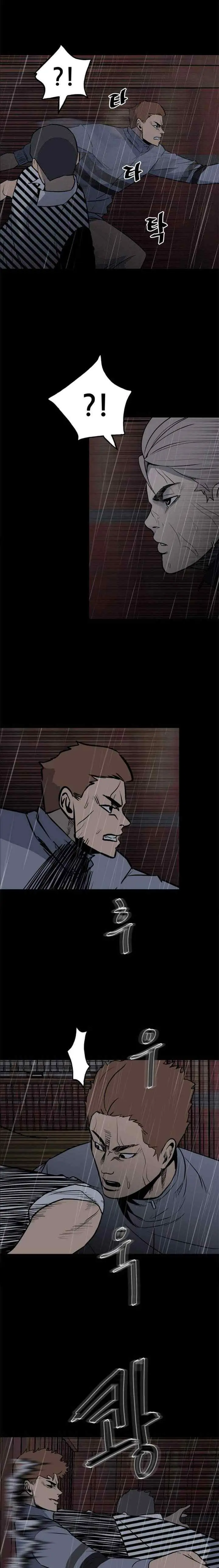 The Villain chapter 123 halaman 7