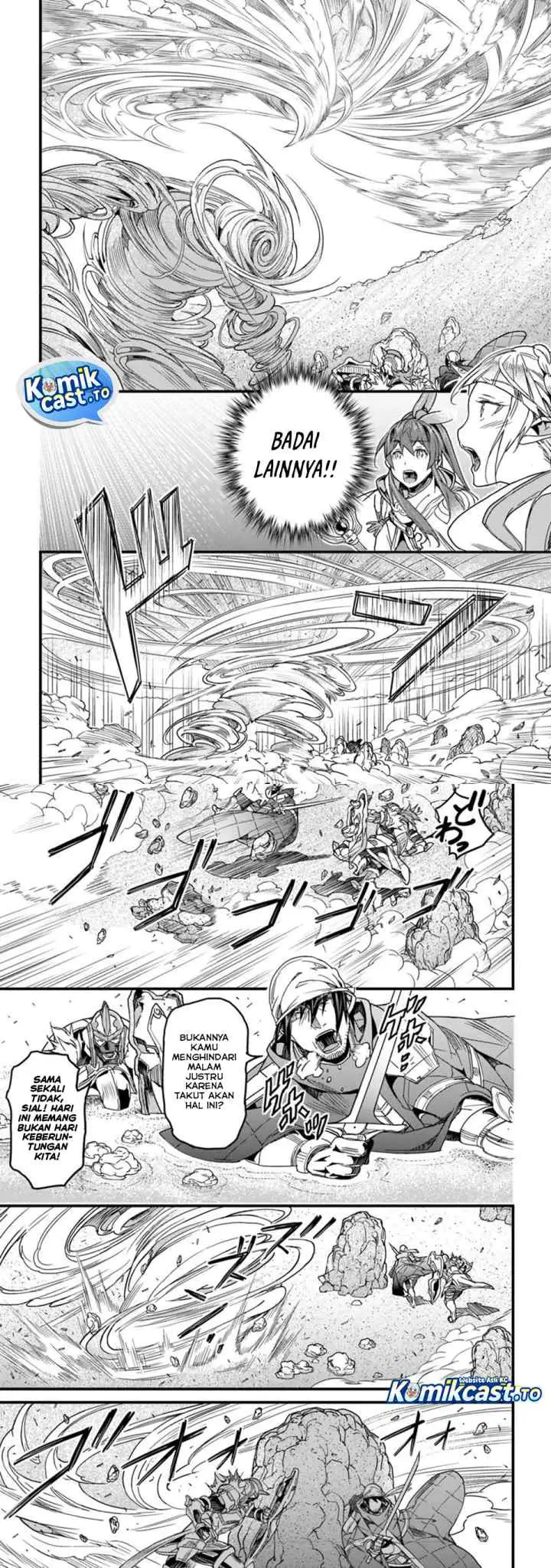 Yakudatazu Skill ni Jinsei o Sosogikomi 25-nen, Imasara Saikyou no Boukentan Midori Kashi no Akira chapter 49 halaman 16