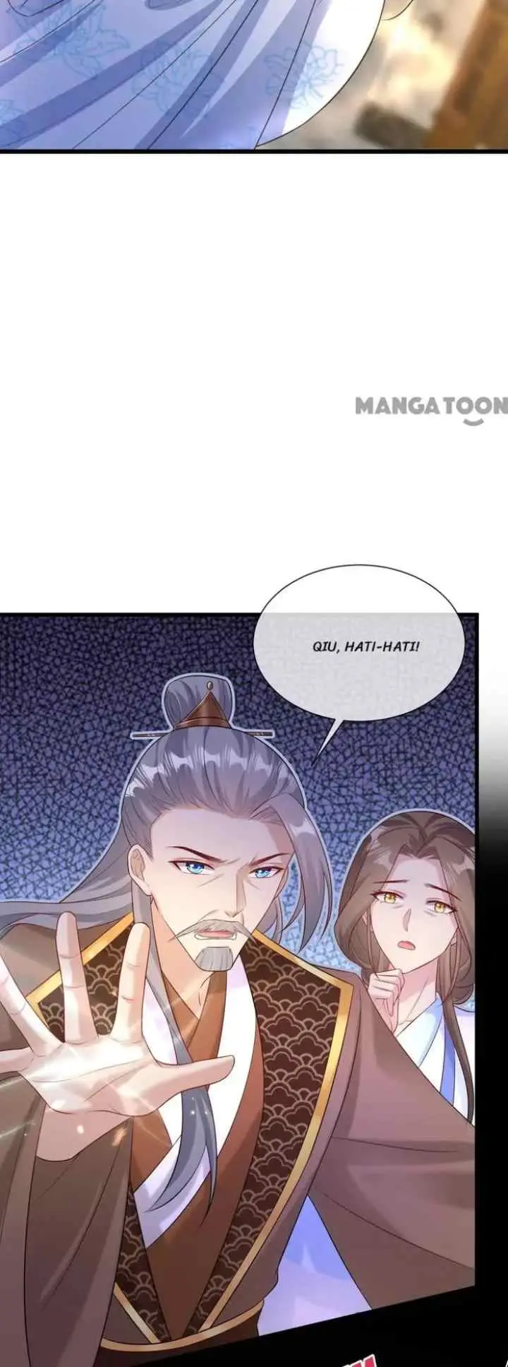 My Chubby Princess Consort chapter 204 halaman 16