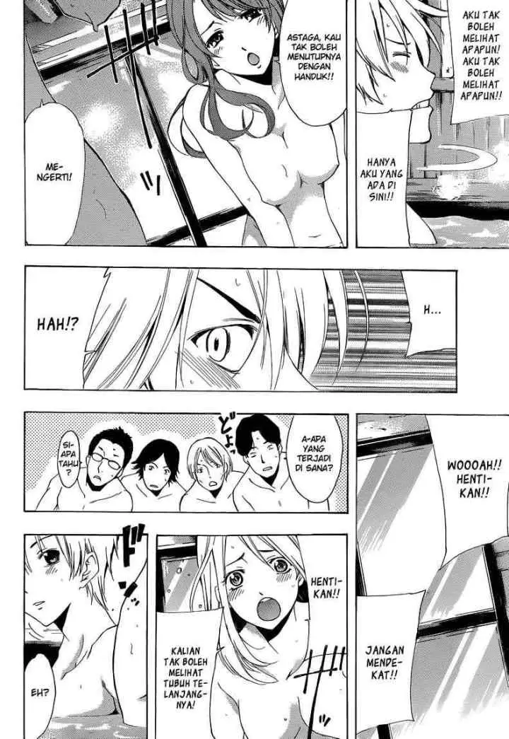 Kimi no Iru Machi chapter 217 halaman 15