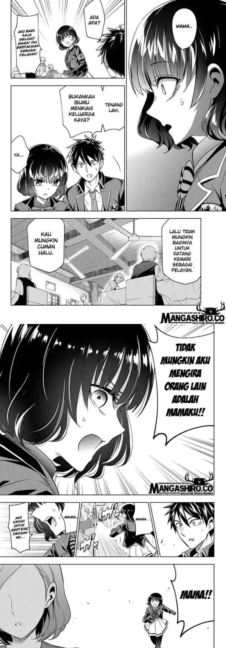 Kishuku Gakkou no Juliet chapter 107 halaman 5