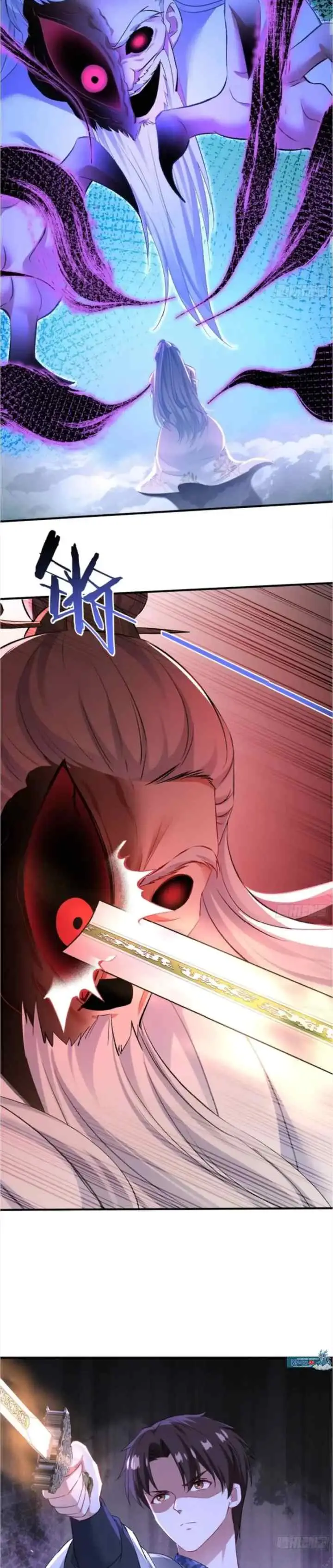 After Improperly Licking a Dog, I Became a Billionaire chapter 269 halaman 14