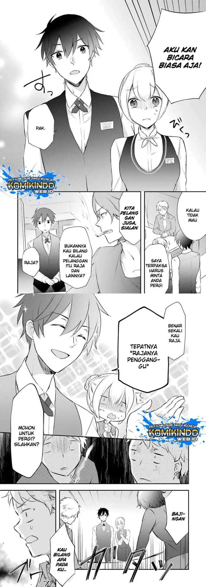 Kikanshita Yuusha no Gojitsudan chapter 3 halaman 14