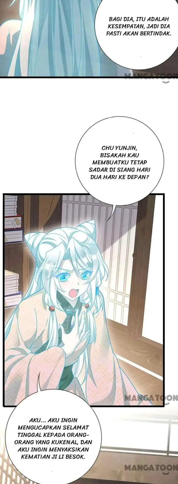 Rebirth of the Cute Tiger: Great General Wants to Hug chapter 210 halaman 5
