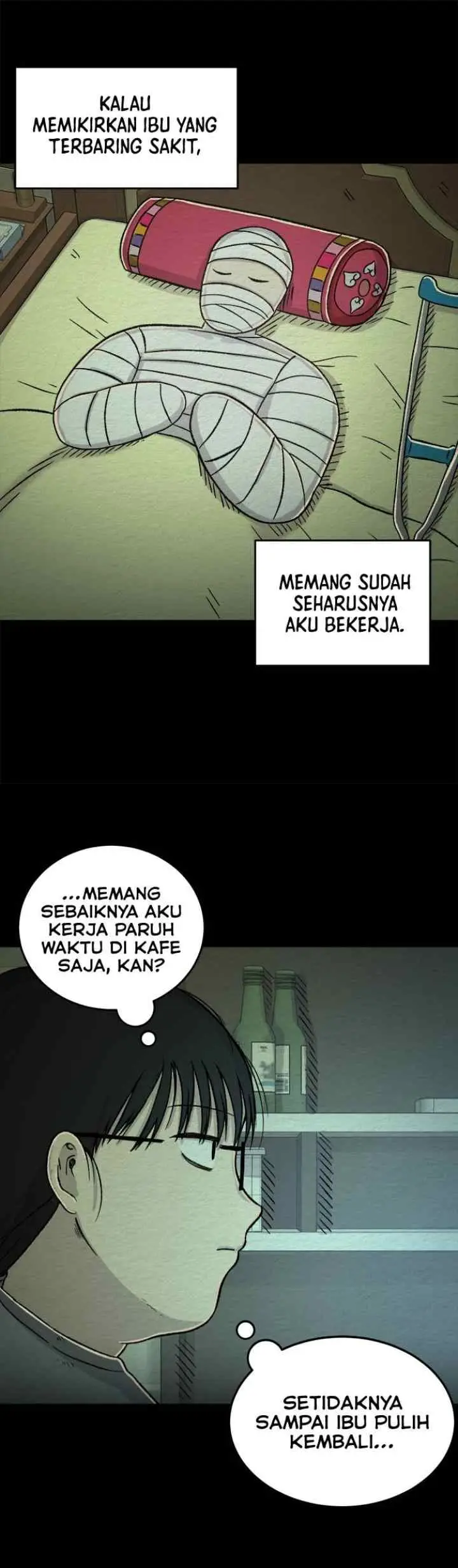 Dating App Addiction chapter 23 halaman 5