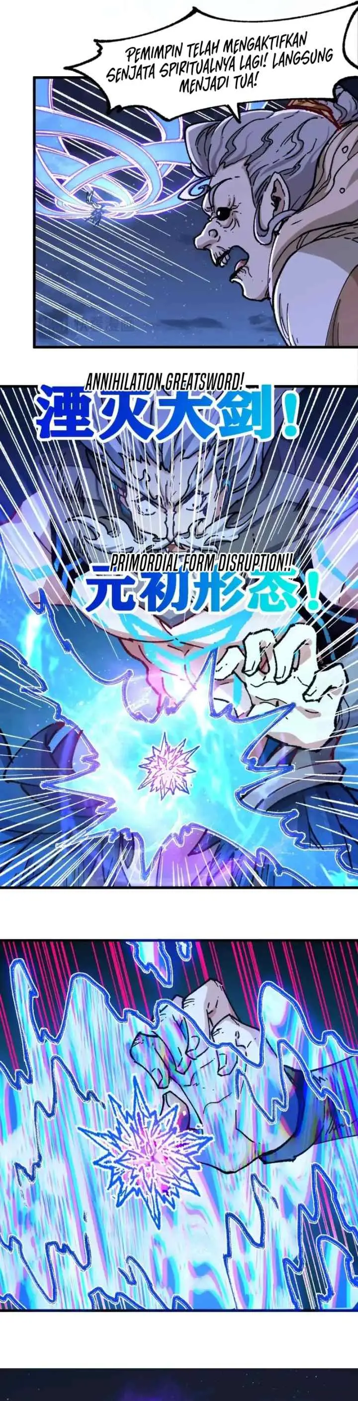 The Sacred Ruins chapter 260 halaman 9