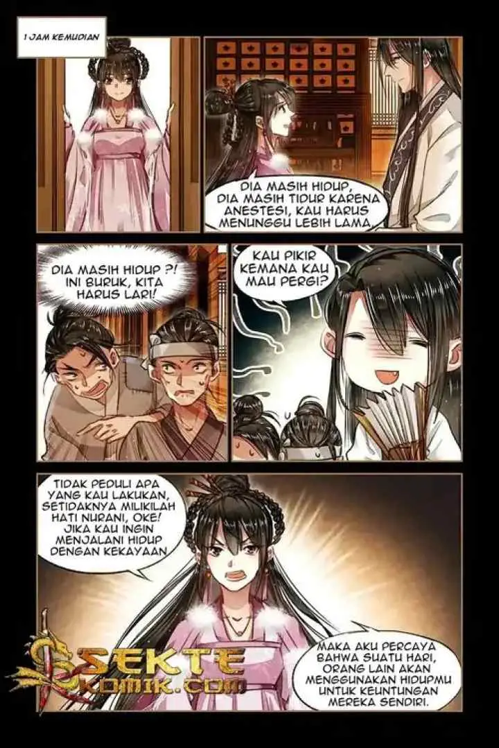 The Divine Doctor: Daughter of the First Wife Doctor chapter 75 halaman 5