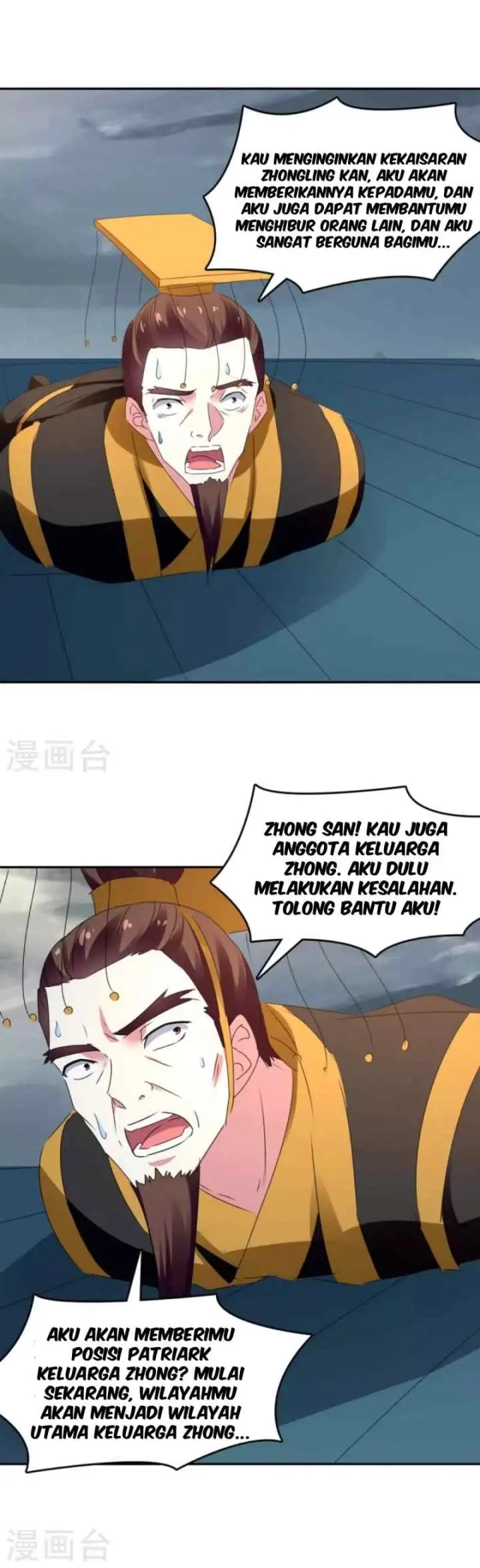 Strongest Leveling chapter 266 halaman 12