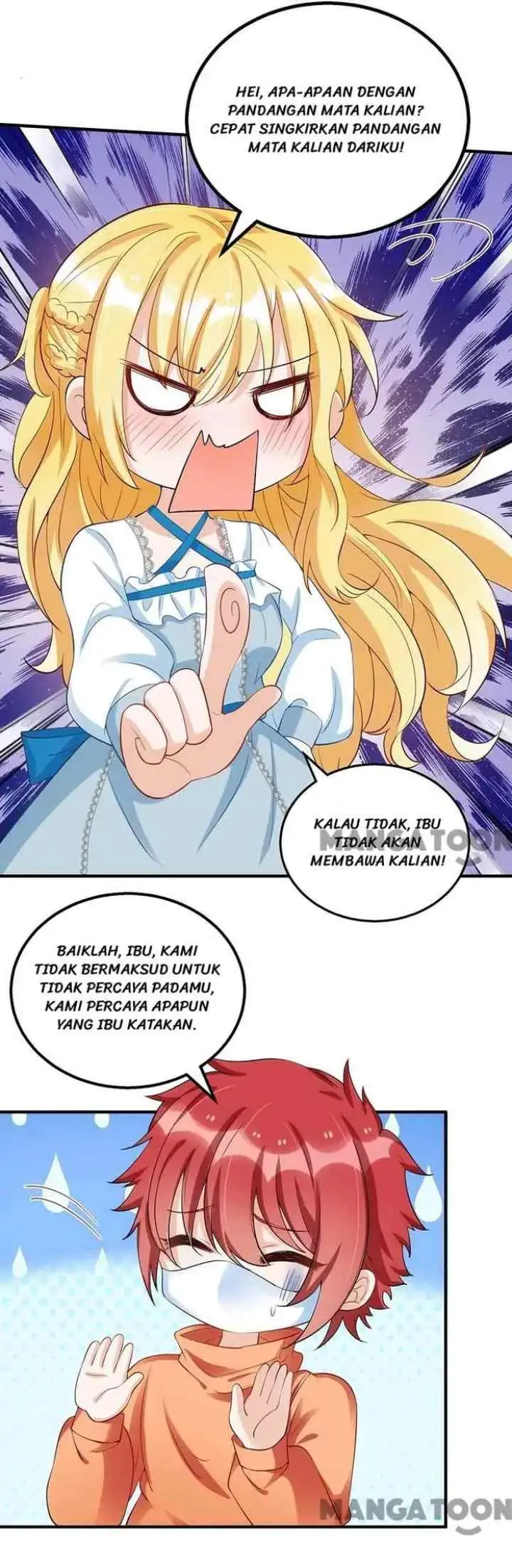 My Crazy Journalist Wife chapter 117 halaman 13