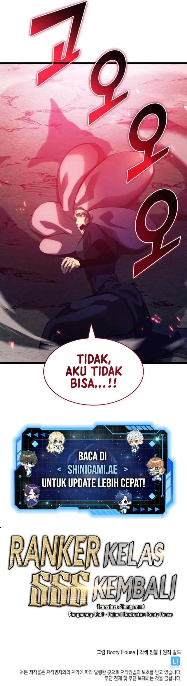 Return of the SSS-Class Ranker chapter 77 halaman 17