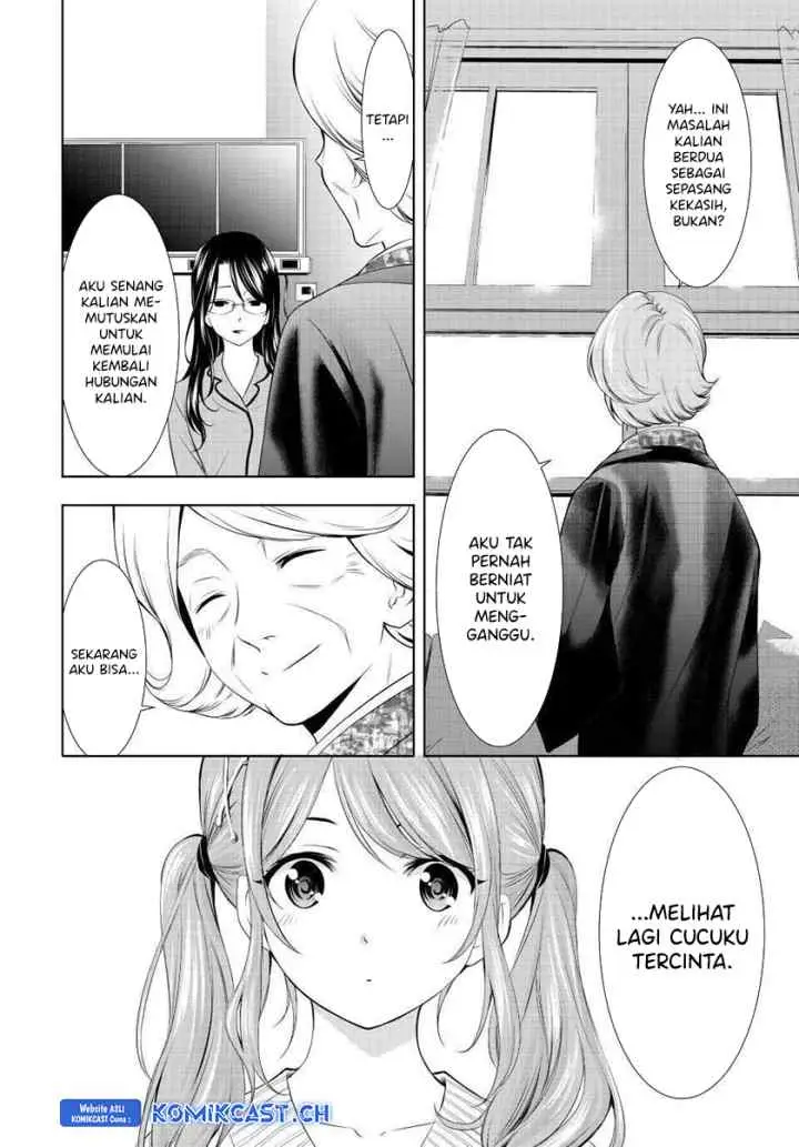 Megami no Kafeterasu chapter 121 halaman 4
