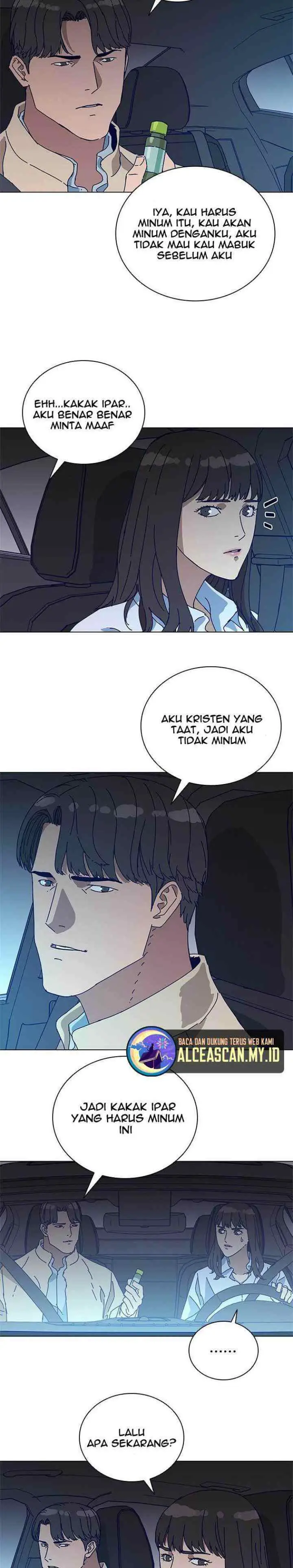 Tarantula (SHIN Jinwoo) chapter 6 halaman 13