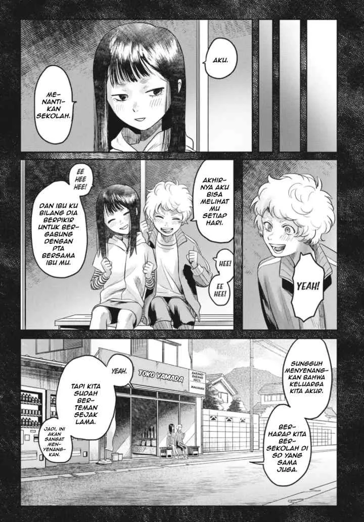 Hikaru ga Shinda Natsu chapter 15.1 halaman 5
