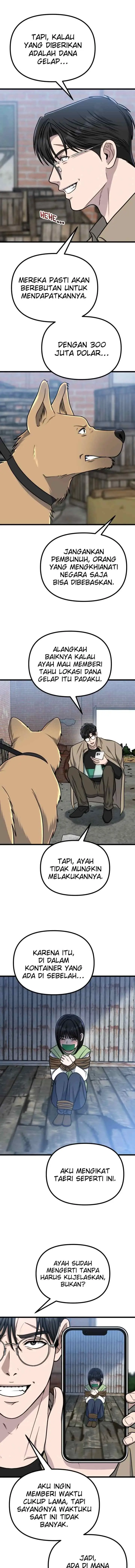 Father Like A Dog chapter 61 halaman 12