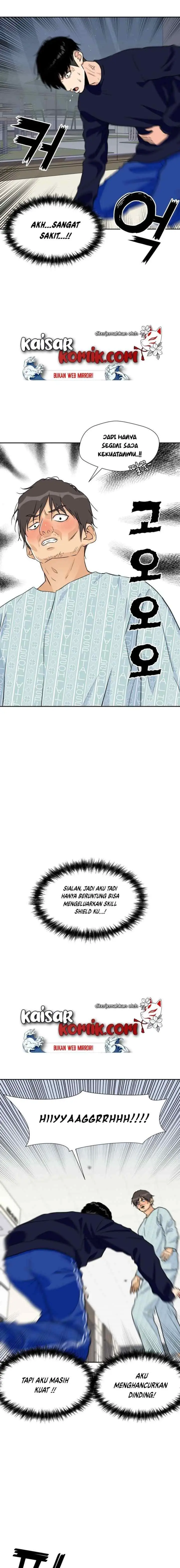 Face Genius chapter 13 halaman 17