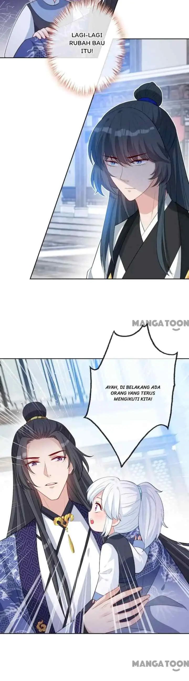 My Chubby Princess Consort chapter 134 halaman 9