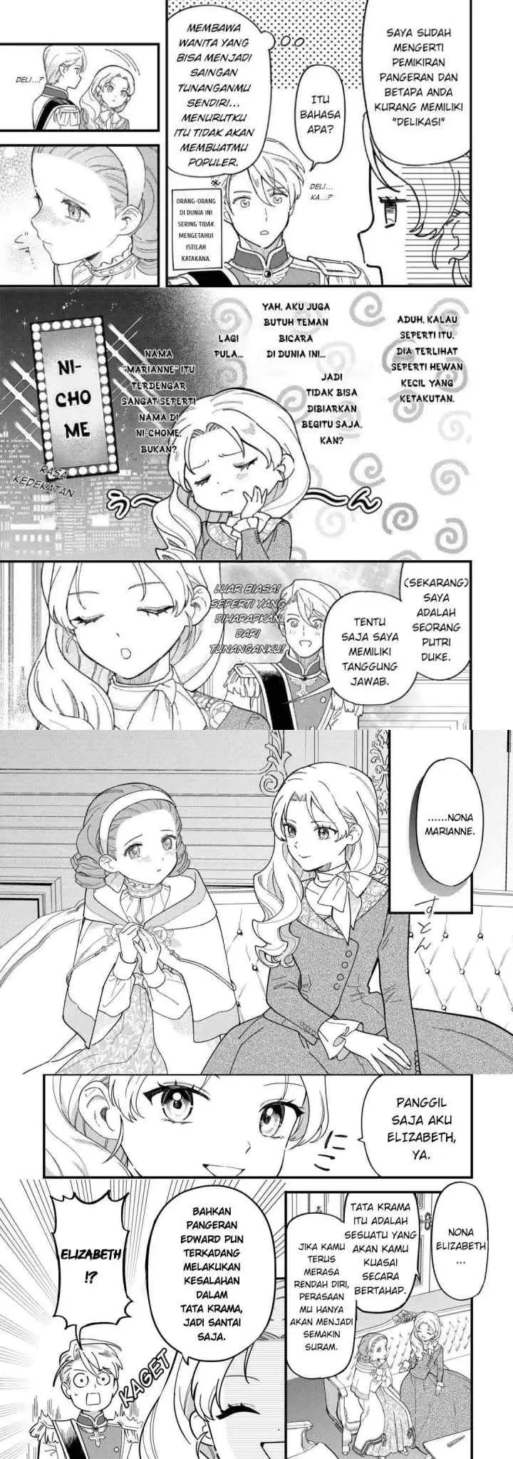 Akuyaku Reijo ni One ga Tensei shitakedo Nanimo Mondai ga Naiken chapter 4 halaman 13