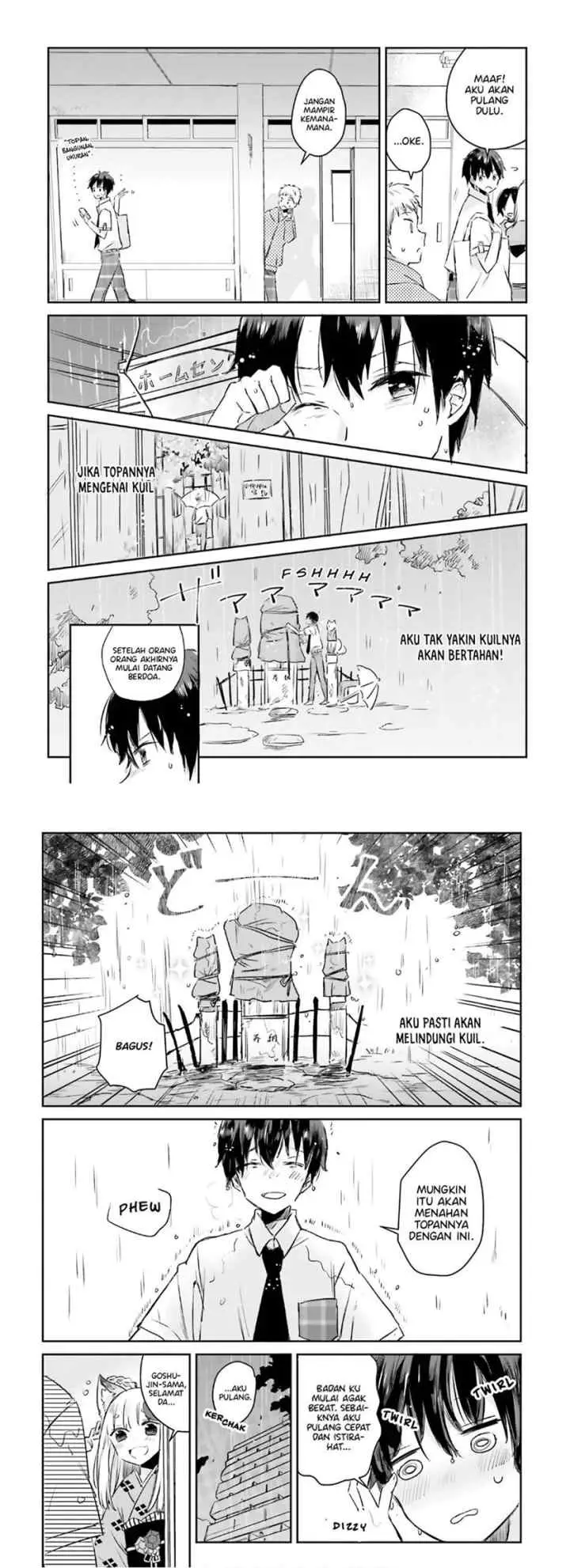 Tamamo no Koi chapter 6 halaman 7