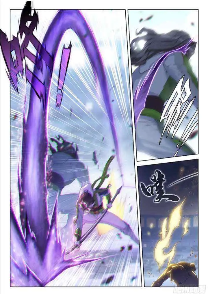 Soul Land 4 chapter 203 halaman 9