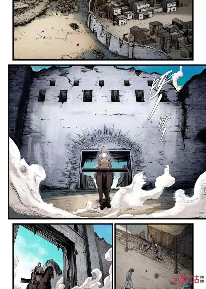 A Post-Apocalyptic Journey chapter 5 halaman 13