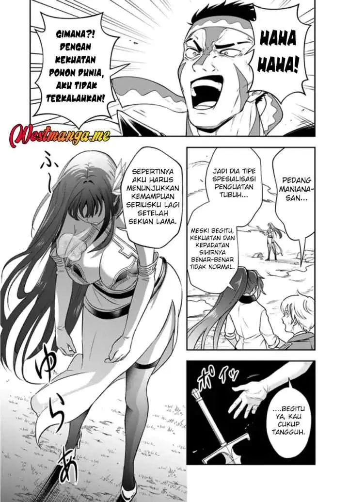 Sono Akuyaku Kizoku, Mama Heroine ga Suki Sugiru ~Shinshi na Doryoku de Saikyou to Nari Fuguu na Oshi Chara Tasukemakuru~ chapter 25.1 halaman 11