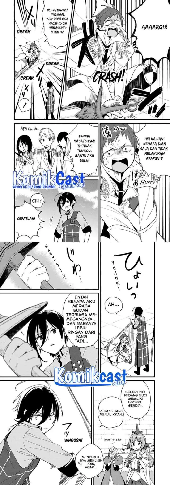 Isekai de Kojiin wo Hiraita kedo, Naze ka Darehitori Sudatou to Shinai Ken chapter 43 halaman 5
