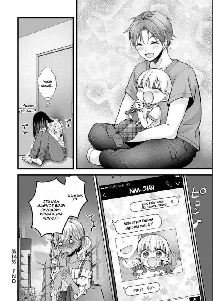 Tsuma ga Kanpeki Sugiru node, Chotto Ran Shite Ī Desu ka? chapter 14 halaman 17