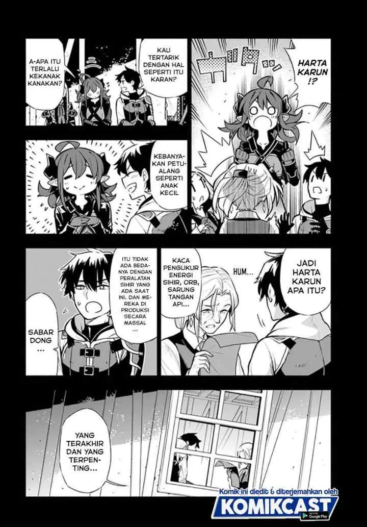 Ningen Fushin no Boukenshatachi ga Sekai o Sukuu Youdesu chapter 15 halaman 6