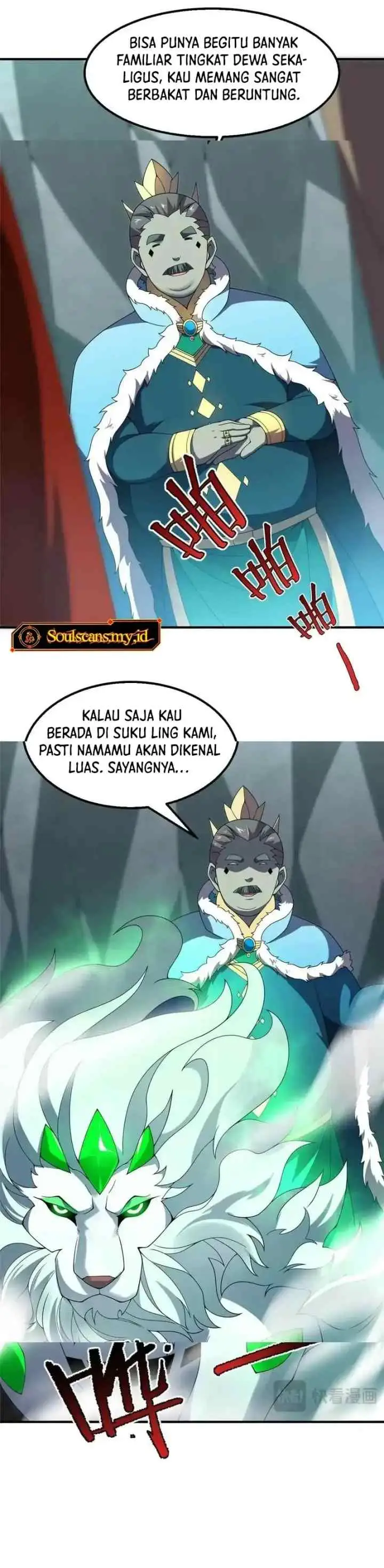 Monster Pet Evolution chapter 381 halaman 7