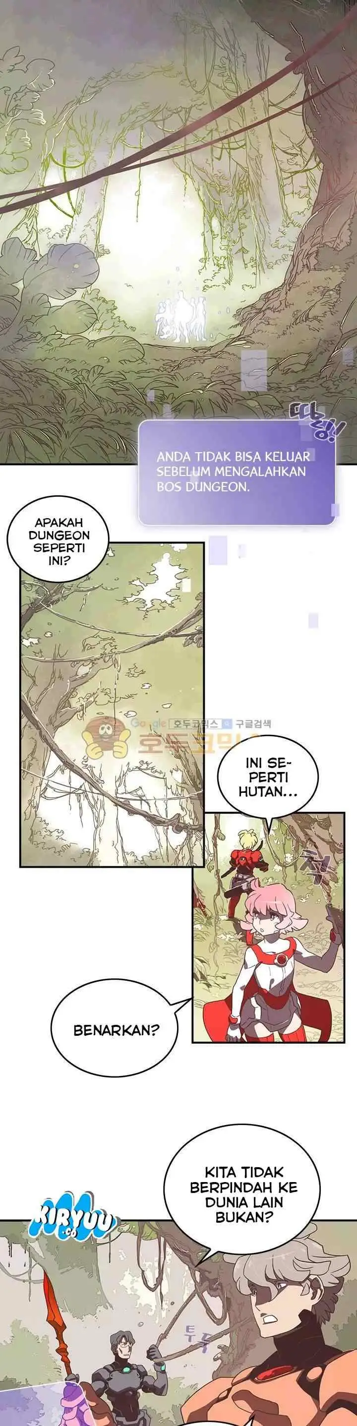 I Am The Sorcerer King chapter 23 halaman 15