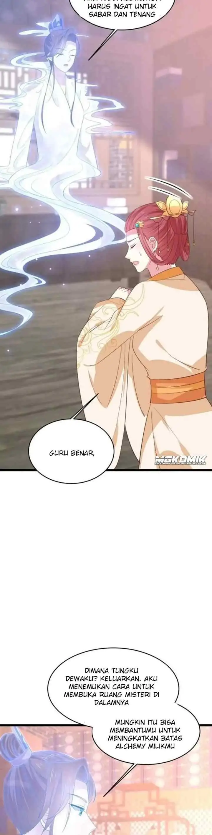 Pupillary Master chapter 235 halaman 4
