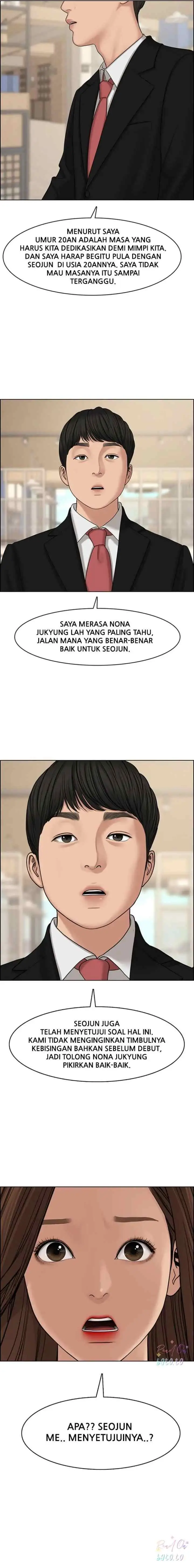 The Secret of Angel chapter 125 halaman 11