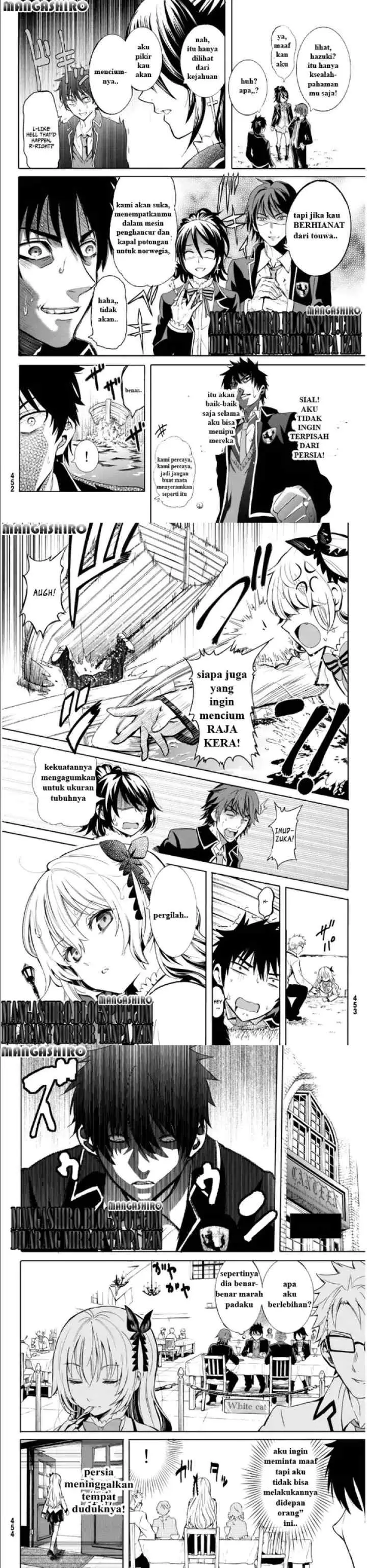 Kishuku Gakkou no Juliet chapter 0 halaman 5
