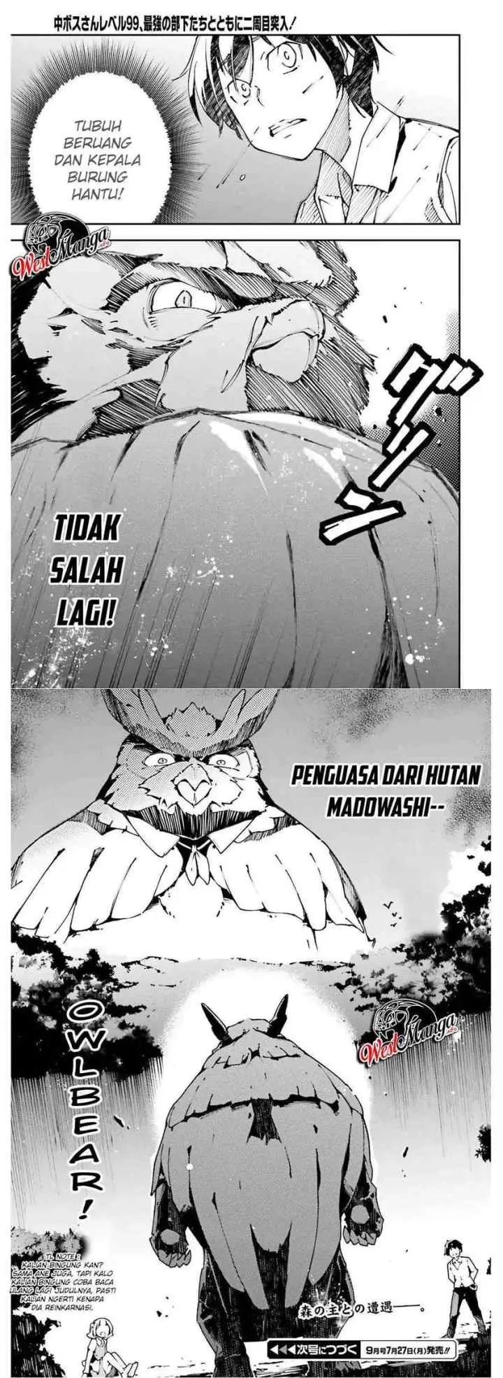 Chū Boss-san Level 99, Saikyou no Buka-tachi to Tomo ni Nishuume Totsunyuu! chapter 8 halaman 13