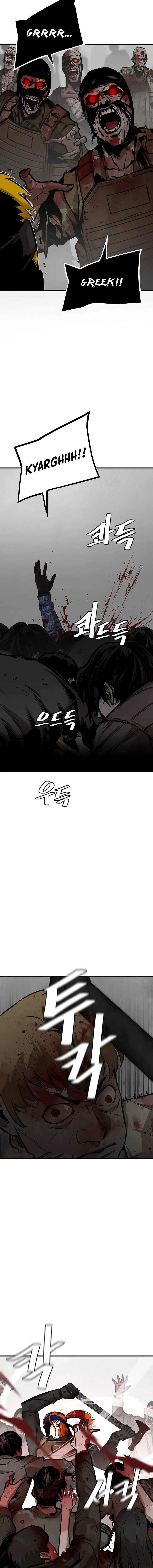 Return Survival chapter 149 halaman 9