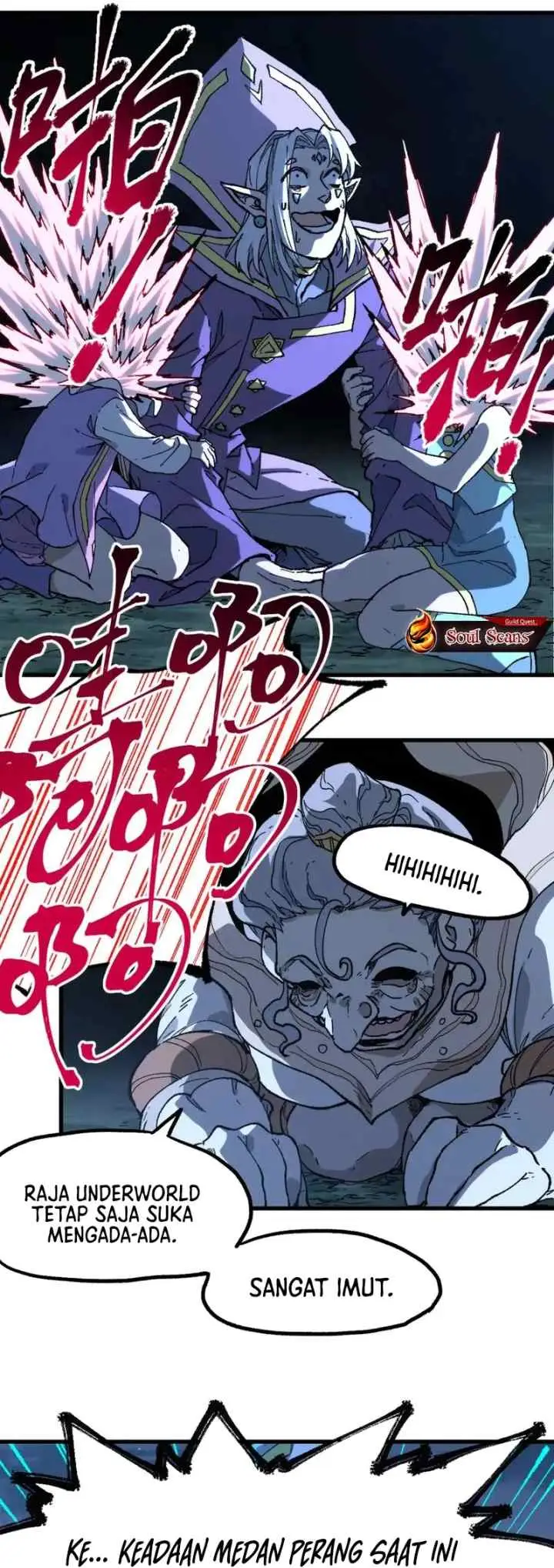 The Sacred Ruins chapter 256 halaman 9
