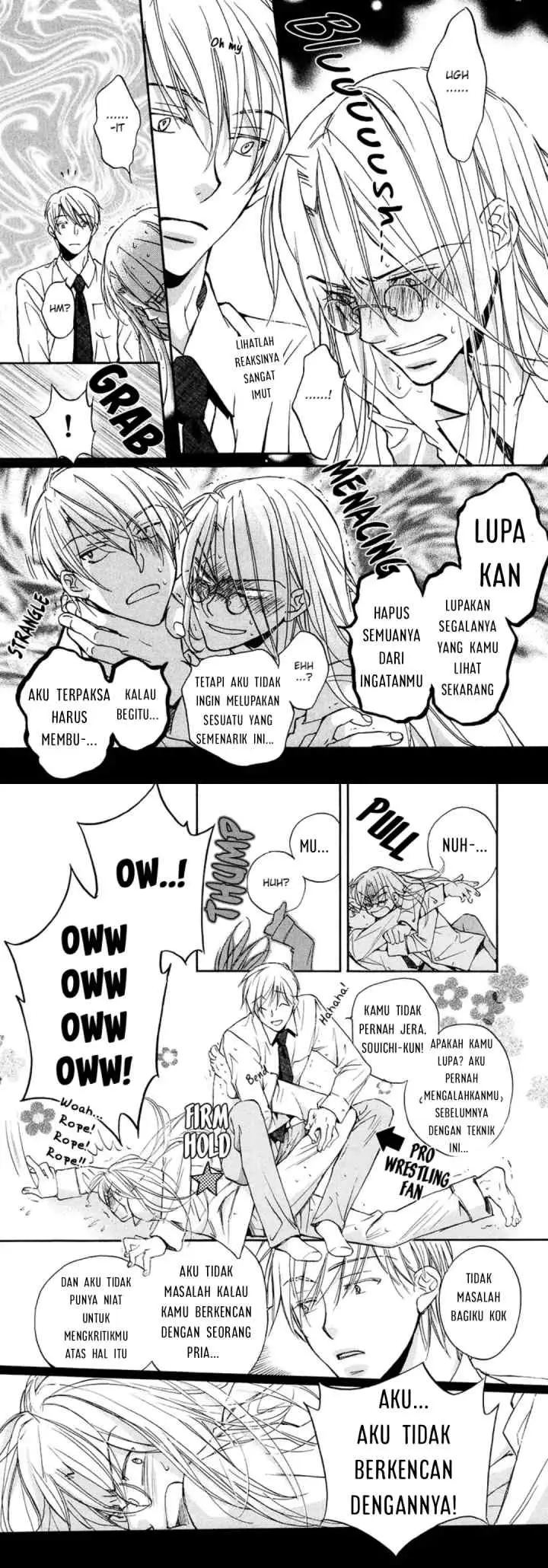 Koisuru Bōkun chapter 12 halaman 7